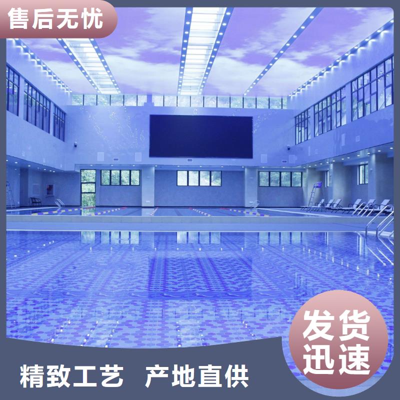 泳池设备施工视频-千山|立山|抚顺|锦州|沈阳|盘锦|本溪水浦蓝泳池设备施工_ 水浦蓝物联网智慧水设备(鞍山市分公司)