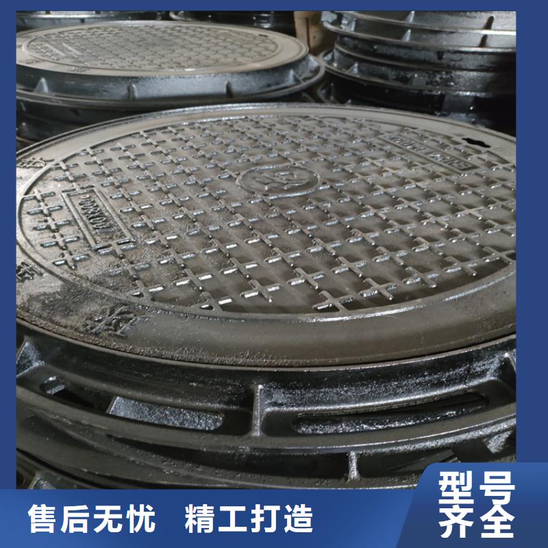 球墨鑄鐵井蓋dn400離心澆鑄球墨管合作共贏