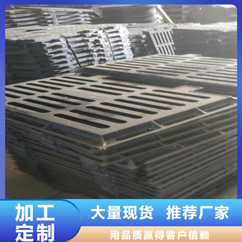 球墨铸铁井盖树脂井盖篦子支持定制加工
