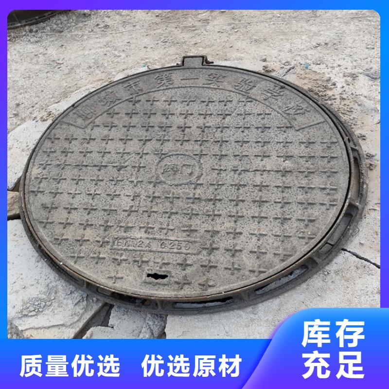 球墨铸铁井盖,机制球墨铸铁篦子实拍展现