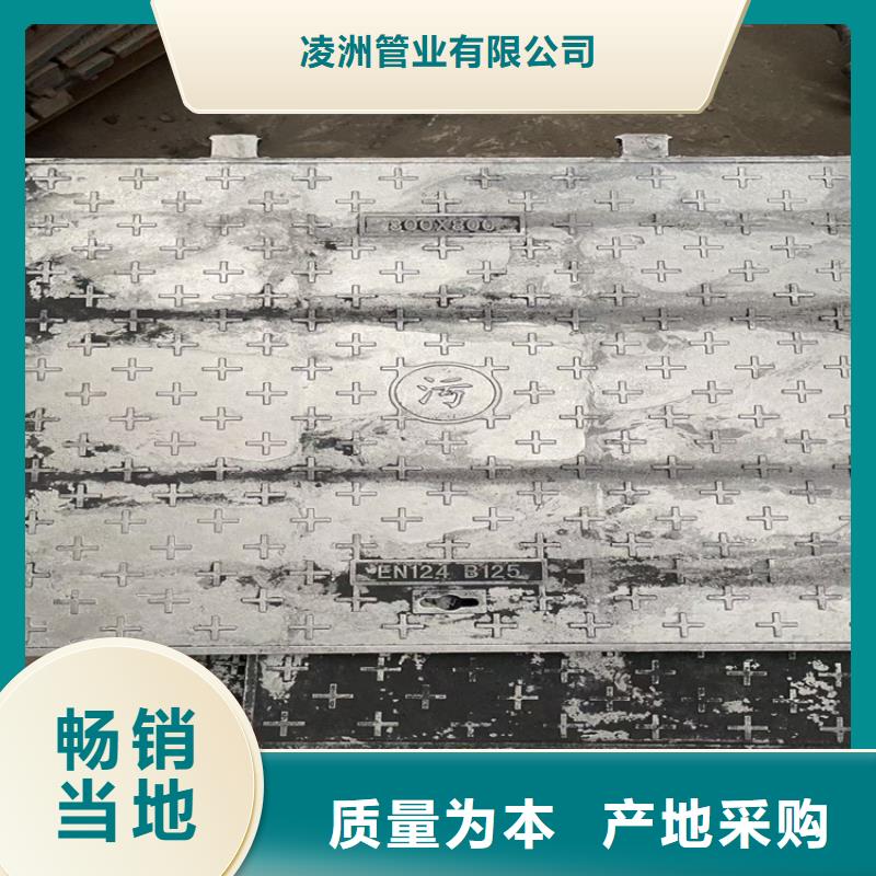 球墨铸铁井盖dn500离心浇铸球墨管款式多样