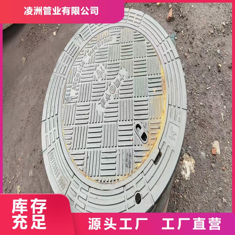 球墨铸铁井盖DN100柔性铸铁排污管用心做好细节