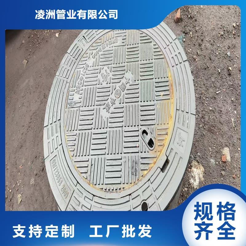 球墨铸铁井盖圆井700*900采购