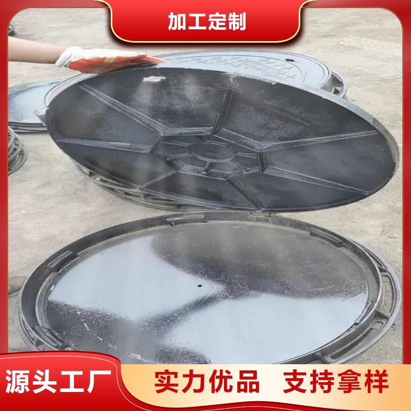 球墨鑄鐵井蓋D400重型方井蓋專業(yè)生產(chǎn)N年