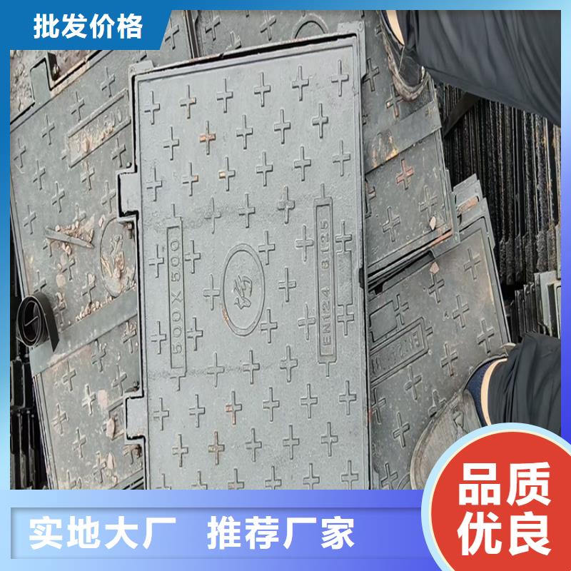 球墨铸铁井盖-树脂井盖盖板加工定制