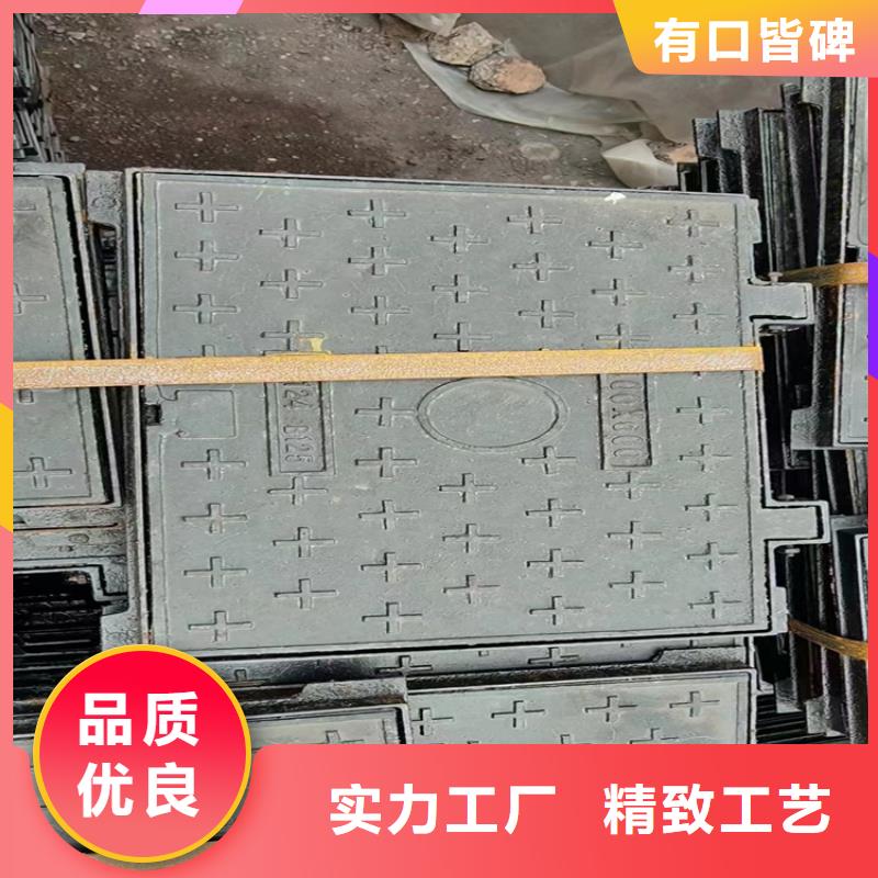 球墨鑄鐵井蓋DN75柔性鑄鐵排污管專心專注專業(yè)