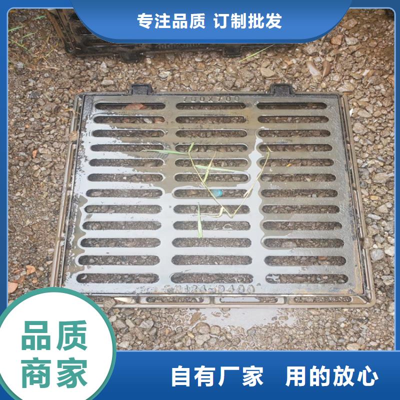 【球墨鑄鐵井蓋】-球墨鑄鐵井蓋廠(chǎng)家好產(chǎn)品好服務(wù)