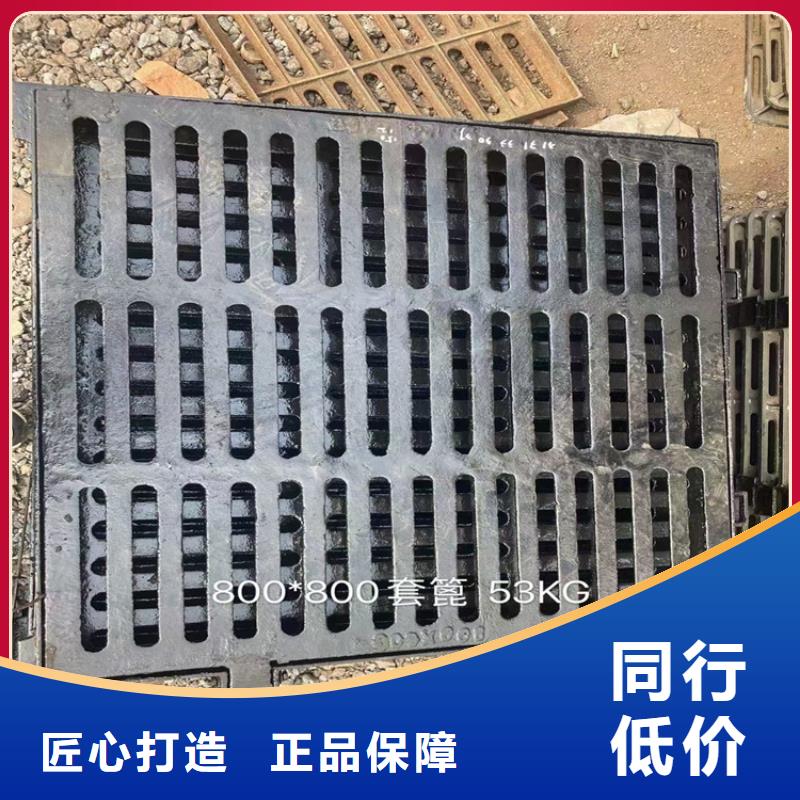 福永街道防尘降球墨铸铁五防井盖现货供应