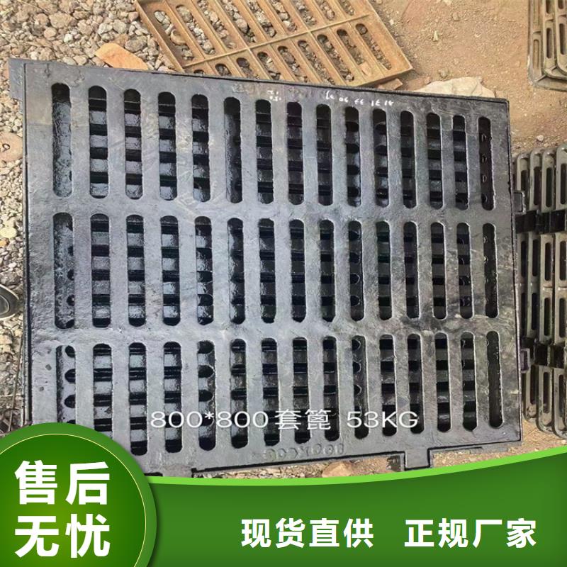 圓形700防塵降井蓋老客戶回購較多