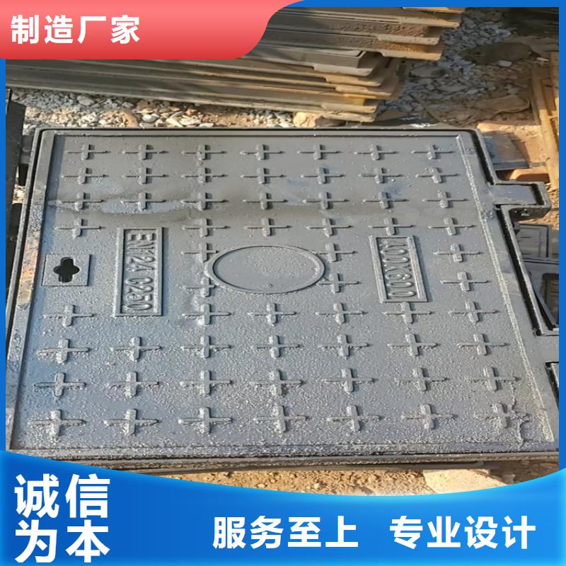 球墨鑄鐵井蓋重型800防沉降井蓋質(zhì)檢合格發(fā)貨