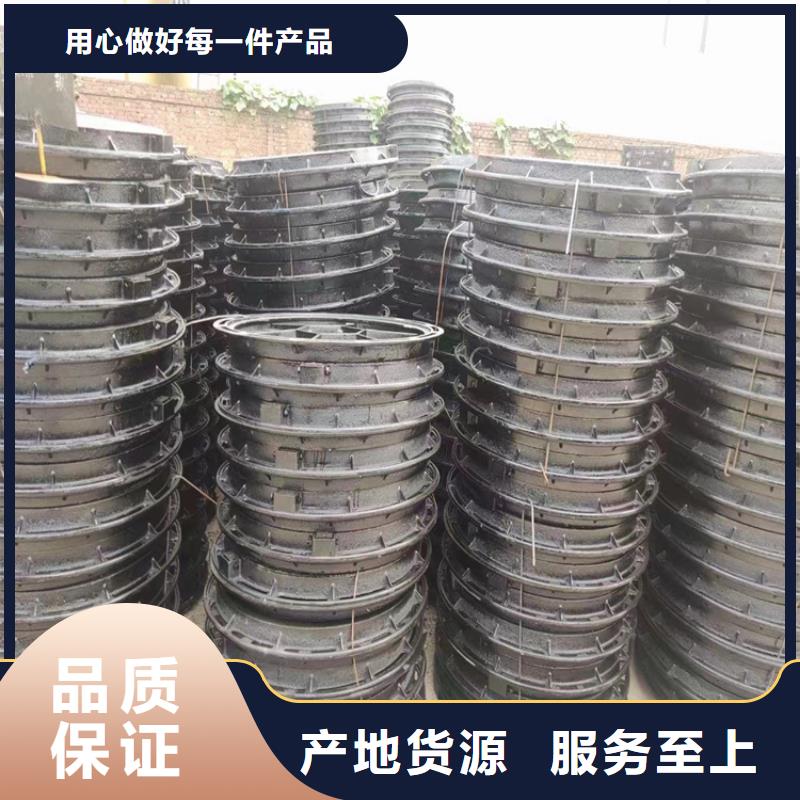 球墨鑄鐵篦子品質(zhì)保證