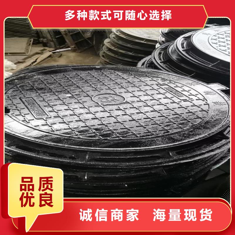 球墨鑄鐵井蓋D400重型方井蓋產(chǎn)品實(shí)拍