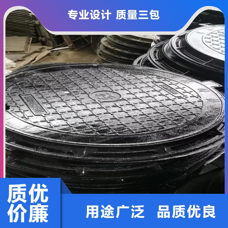 球墨鑄鐵井蓋 DN75柔性鑄鐵排污管來圖定制量大從優(yōu)