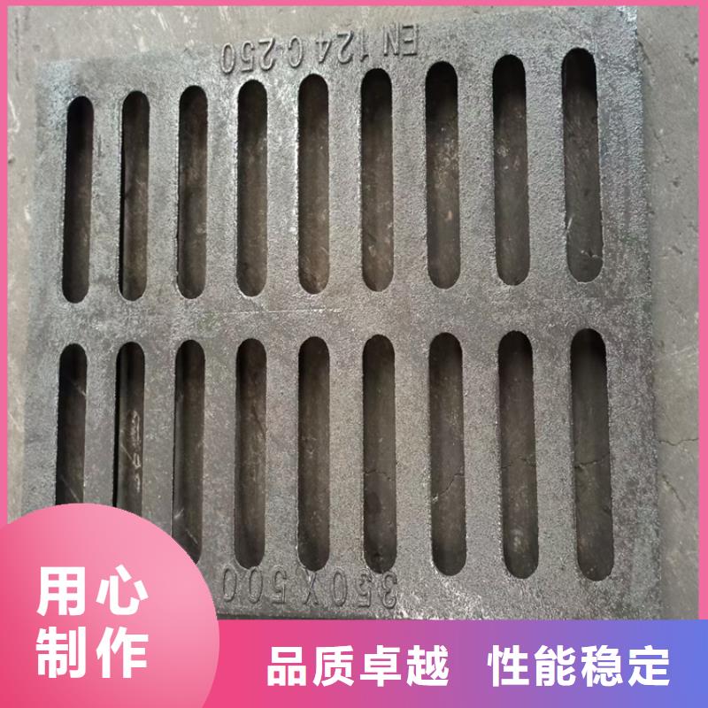 球墨鑄鐵井蓋300*500球墨鑄鐵篦子0中間商差價