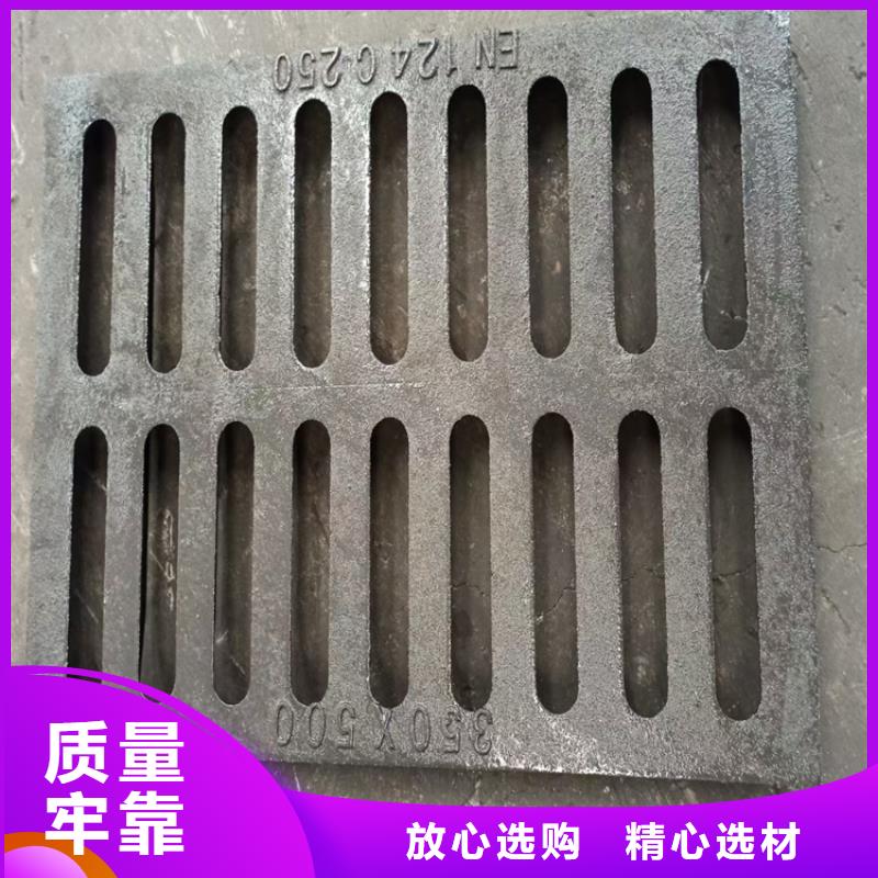 球墨鑄鐵井蓋 防腐球墨鑄鐵井蓋嚴(yán)謹(jǐn)工藝
