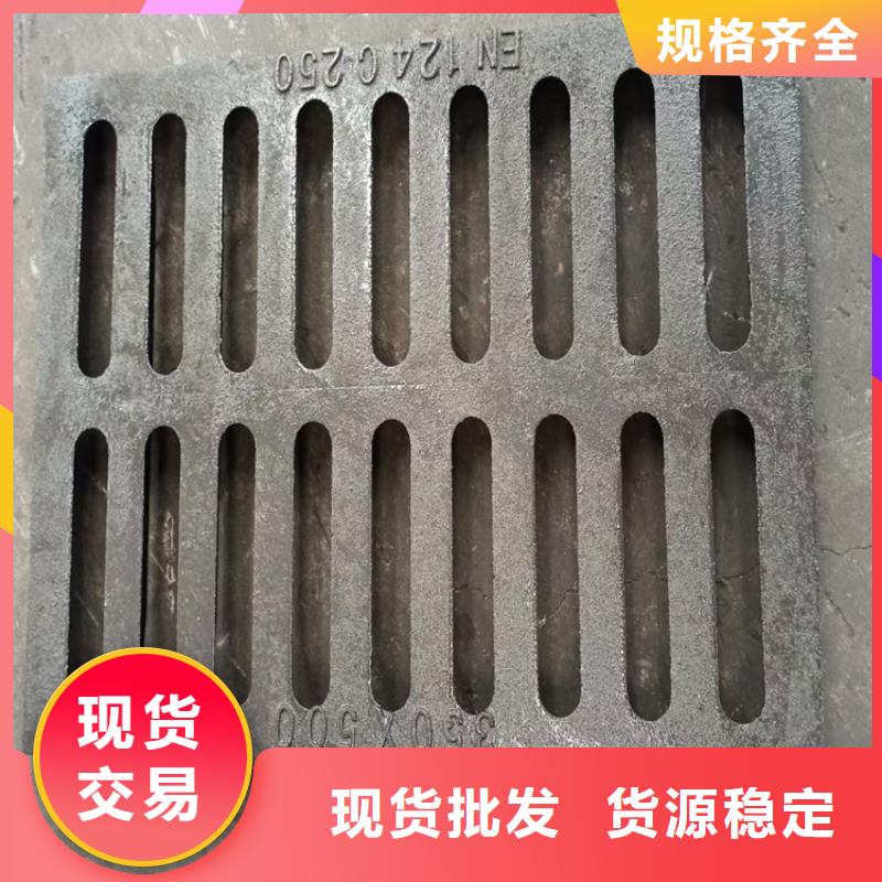 球墨鑄鐵井蓋圓井700*900采購