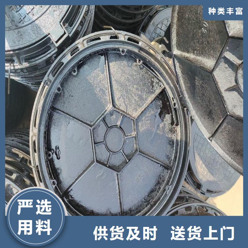 球墨铸铁井盖dn500离心浇铸球墨管用心细节