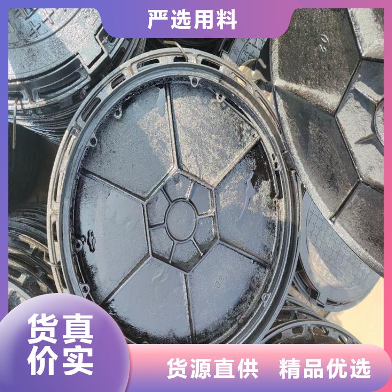 球墨铸铁井盖圆形球墨铸铁井盖专业的生产厂家