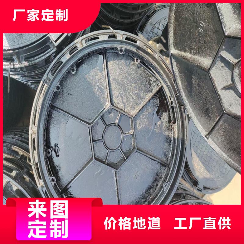 球墨铸铁井盖承插式横截沟盖板物流配送