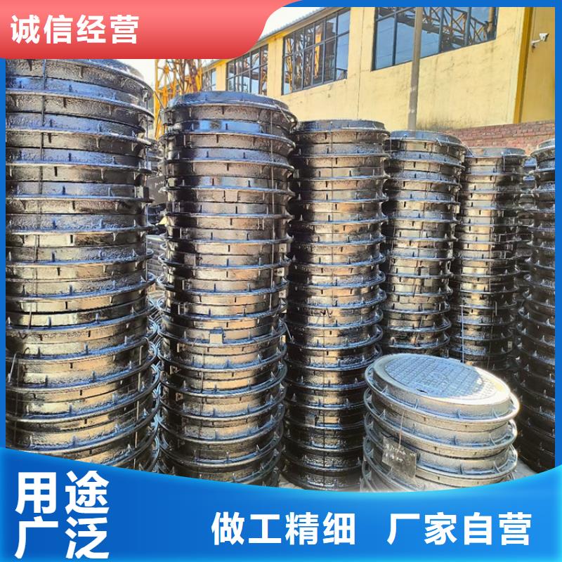 球墨鑄鐵井蓋球墨鑄鐵管實(shí)力優(yōu)品
