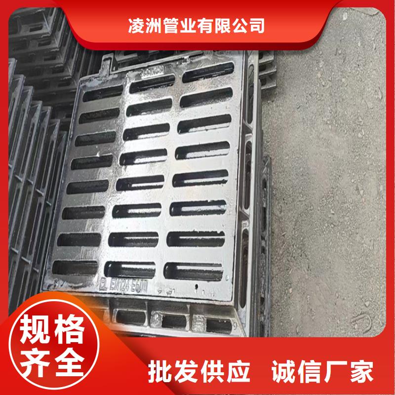  球墨鑄鐵井蓋懂您所需