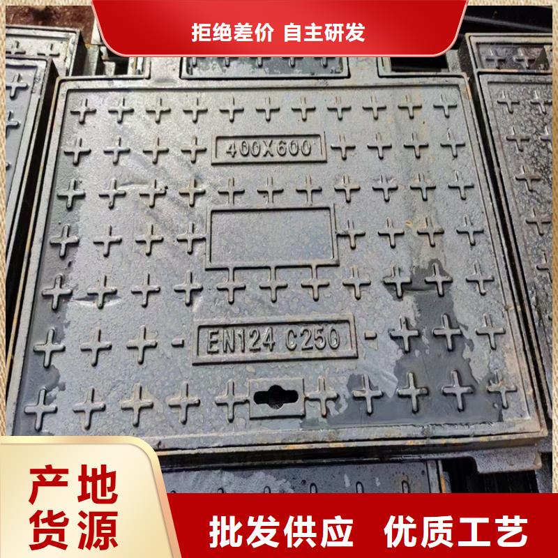 球墨铸铁井盖-柔性铸铁排污管实体诚信厂家