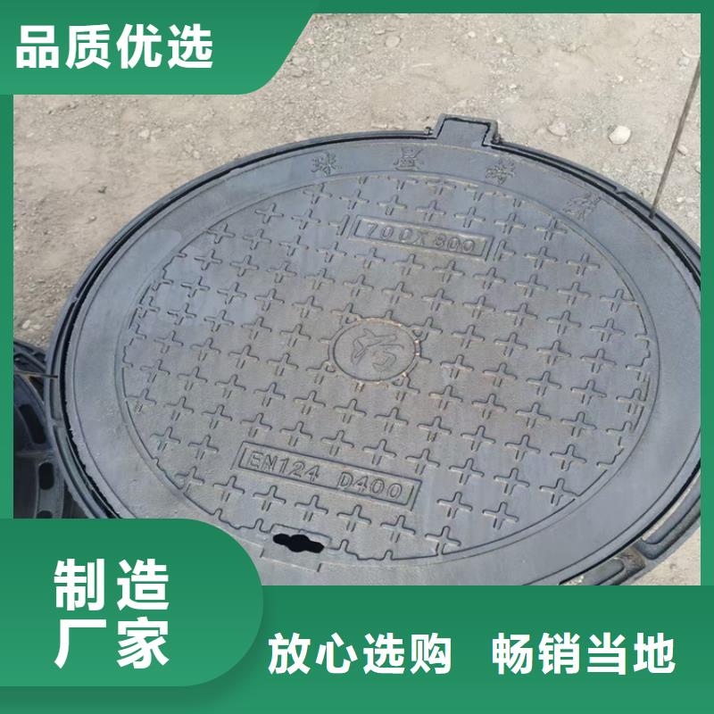 球墨铸铁井盖,机制球墨铸铁篦子实拍展现