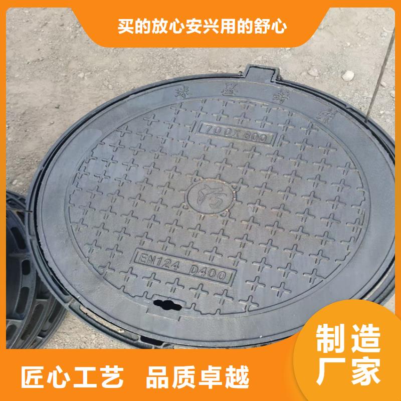 球墨鑄鐵井蓋DN100柔性鑄鐵排污管用心做好細(xì)節(jié)