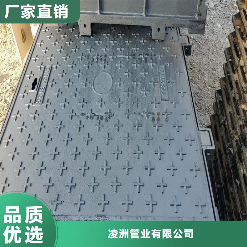 球墨鑄鐵井蓋_排水球墨鑄鐵管DN100免費寄樣