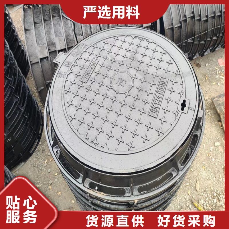 球墨鑄鐵井蓋六防帶鎖圓井蓋產(chǎn)品細節(jié)