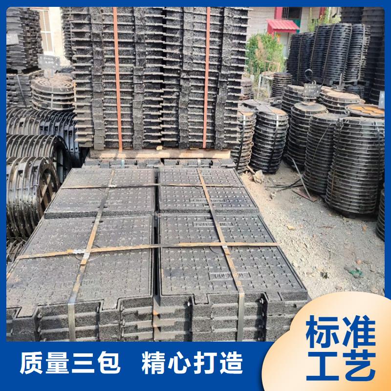 球墨铸铁井盖防腐球墨铸铁井盖随心所欲定制