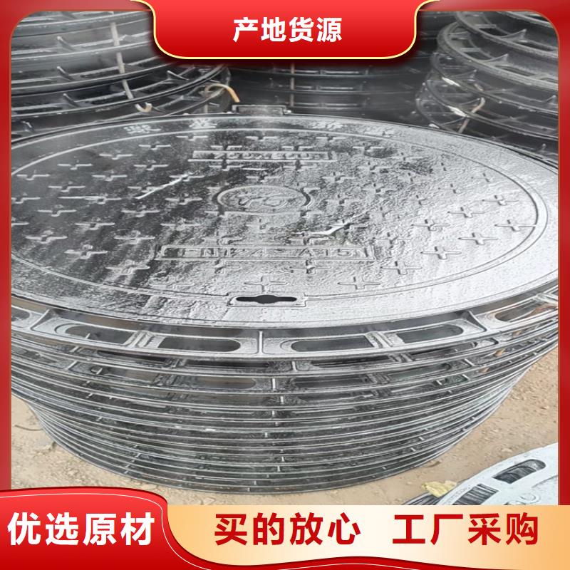球墨鑄鐵井蓋承插式橫截溝蓋板通過(guò)檢測(cè)