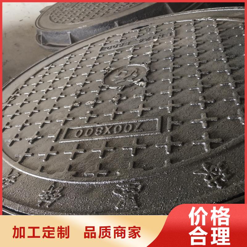 【 球墨铸铁井盖现货实拍】