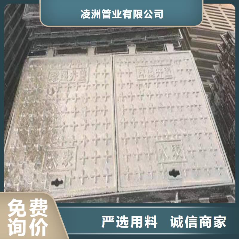 球墨鑄鐵井蓋,重型1000防沉降井蓋重信譽廠家