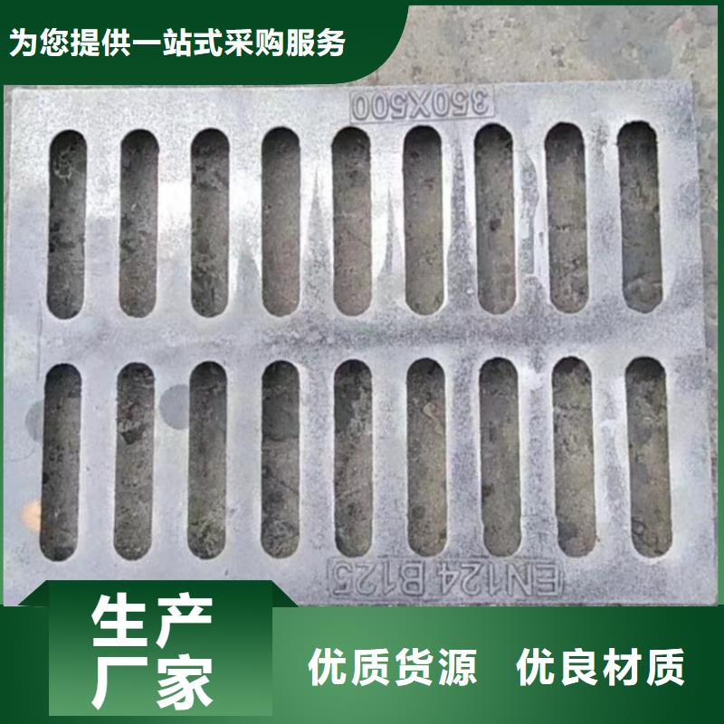 球墨铸铁井盖dn500离心浇铸球墨管款式多样