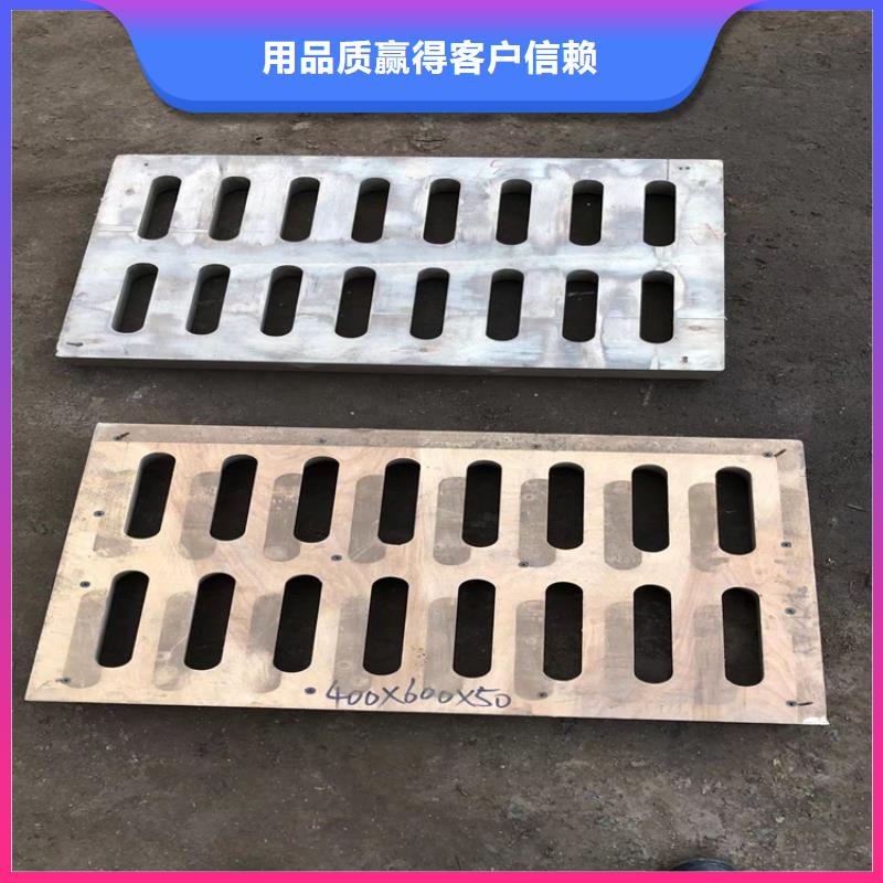 球墨鑄鐵井蓋D400重型方井蓋專業(yè)生產(chǎn)N年
