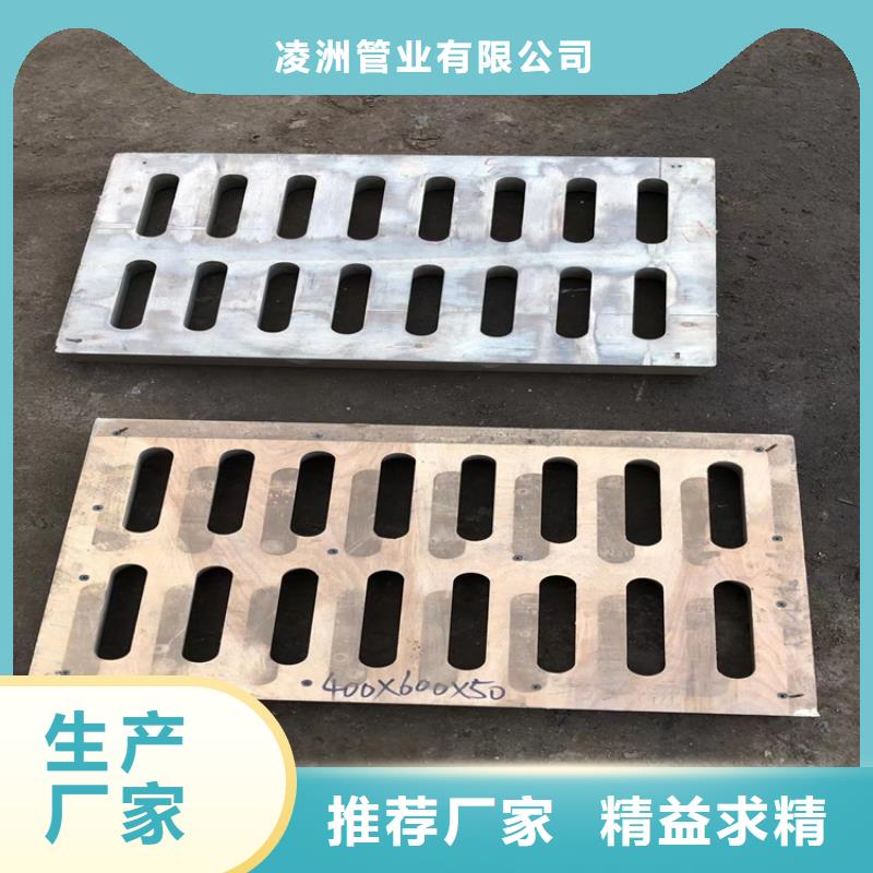 【球墨鑄鐵井蓋球墨鑄鐵篦子好貨采購(gòu)】