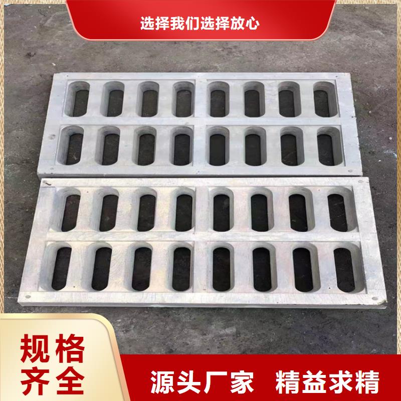 球墨铸铁井盖 重型700防沉降井盖工艺成熟