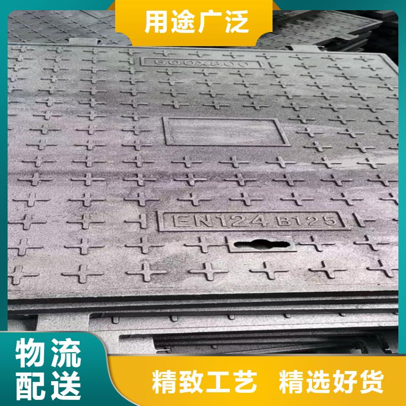 球墨铸铁井盖方形球墨铸铁双开井盖源头厂家直销