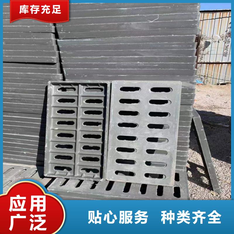 球墨鑄鐵井蓋DN100柔性鑄鐵排污管用心做好細(xì)節(jié)