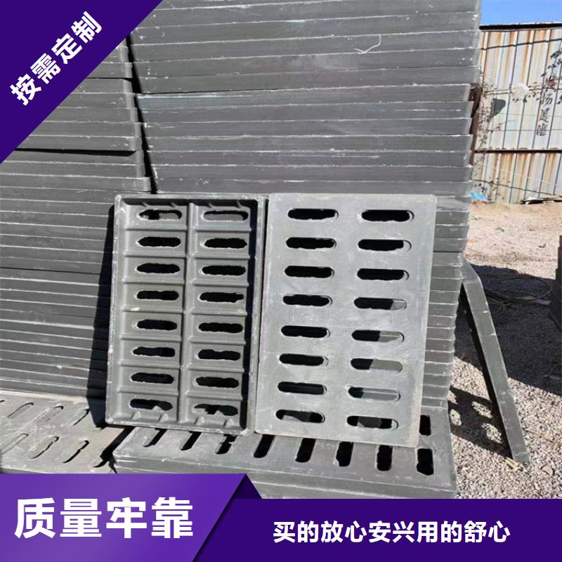 球墨鑄鐵井蓋球墨鑄鐵篦子的簡(jiǎn)單介紹