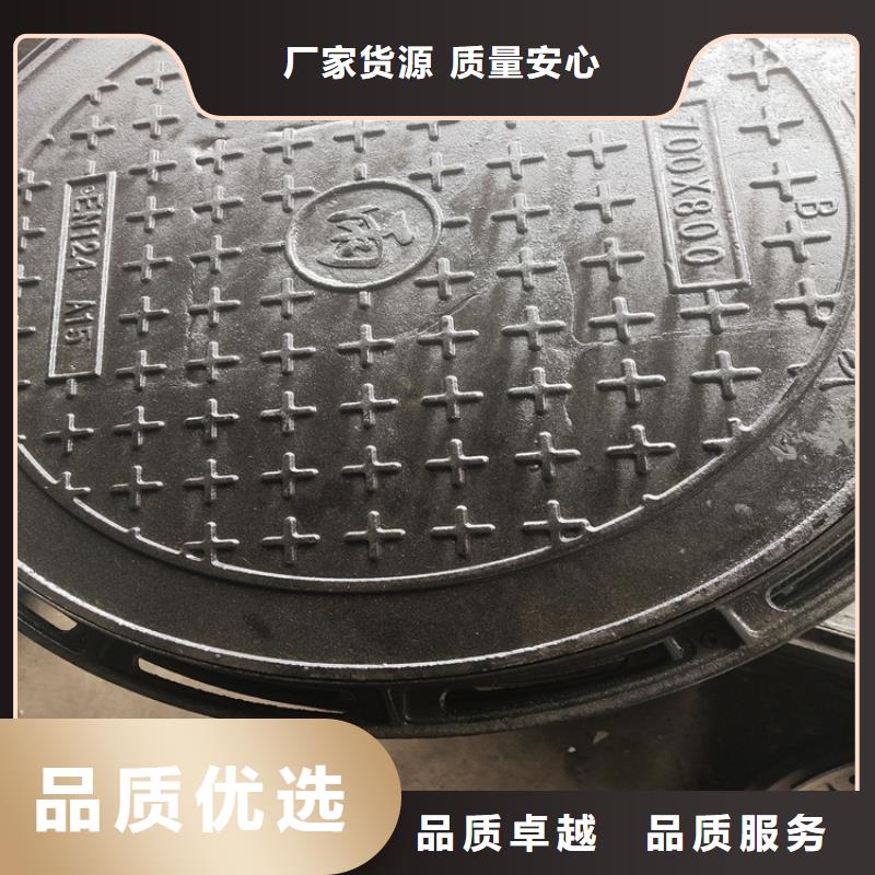 球墨铸铁井盖-离心浇铸dn600球墨管厂家直营