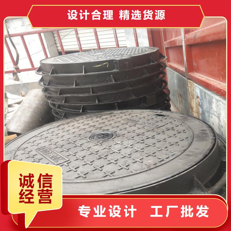 球墨鑄鐵井蓋 球墨鑄鐵篦子每個細節(jié)都嚴格把關