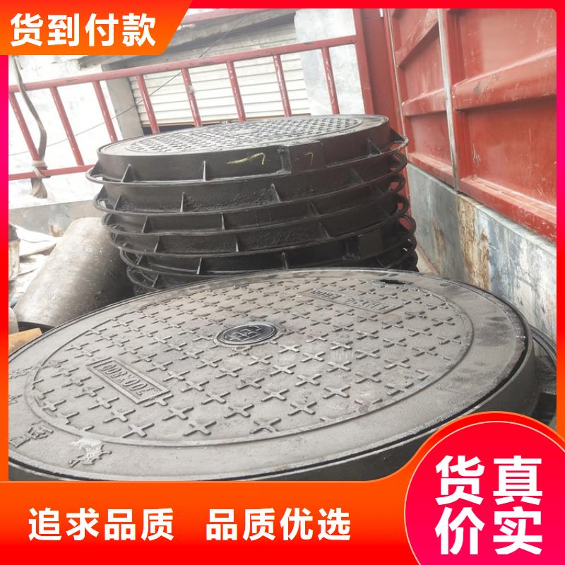 球墨鑄鐵井蓋700*700方形井蓋生產(chǎn)廠家