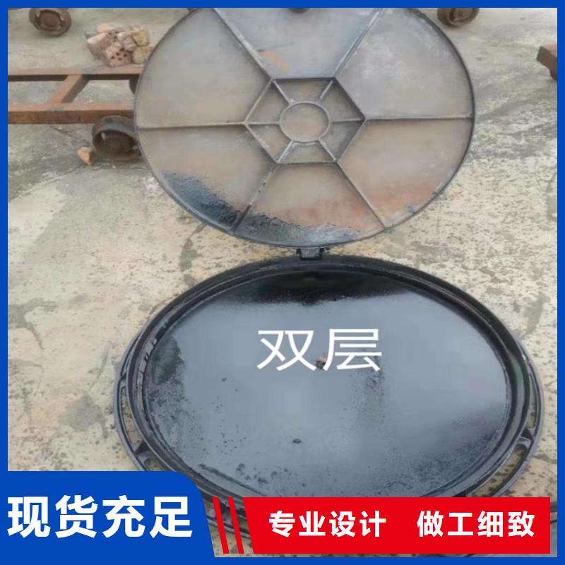 球墨铸铁井盖重型700防沉降井盖种类多质量好