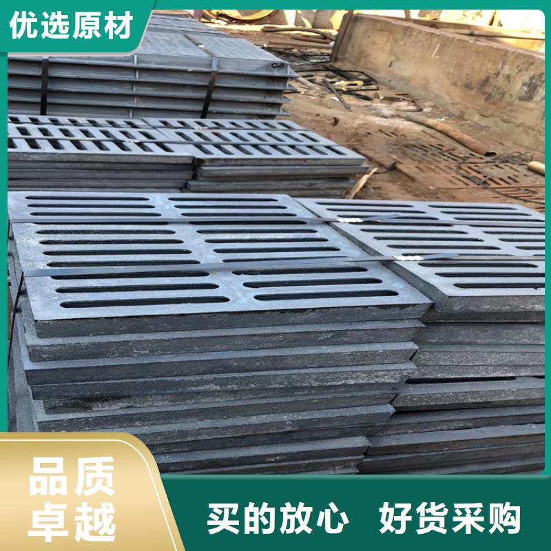 專業(yè)銷售700*700方形重型井蓋-放心