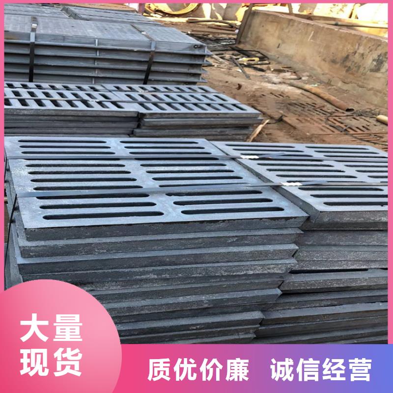球墨鑄鐵井蓋D400重型方井蓋專業(yè)生產(chǎn)N年
