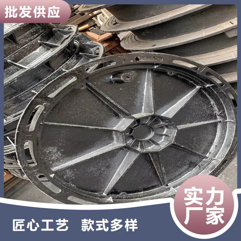 球墨鑄鐵井蓋圓井700*900生產(chǎn)安裝