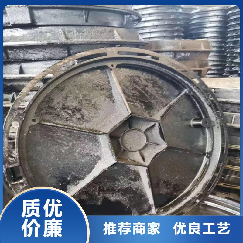 球墨鑄鐵單篦子品質(zhì)保證