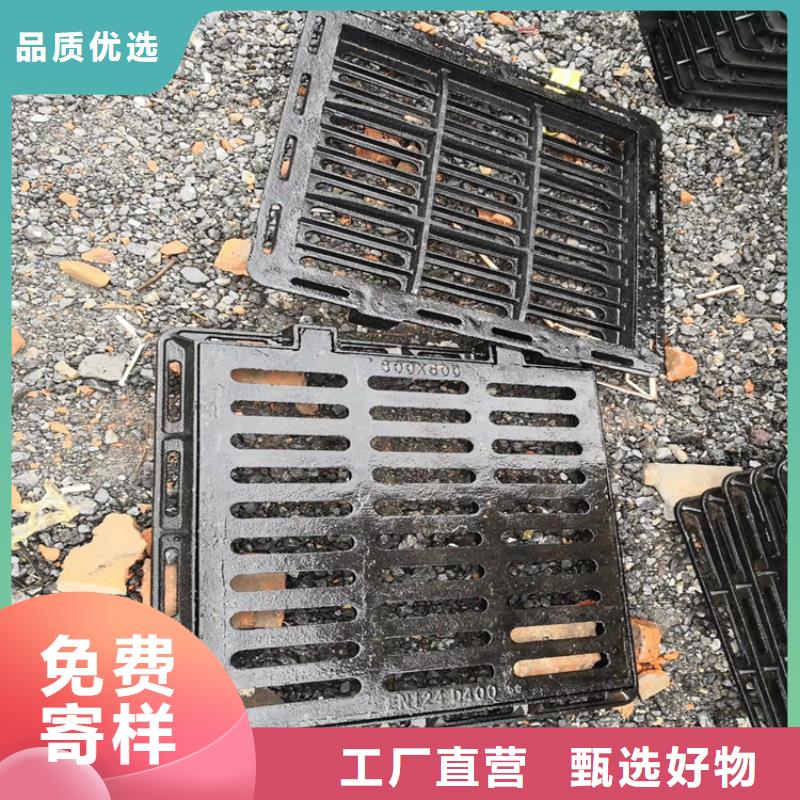 球墨铸铁井盖dn400离心浇铸球墨管定制定做